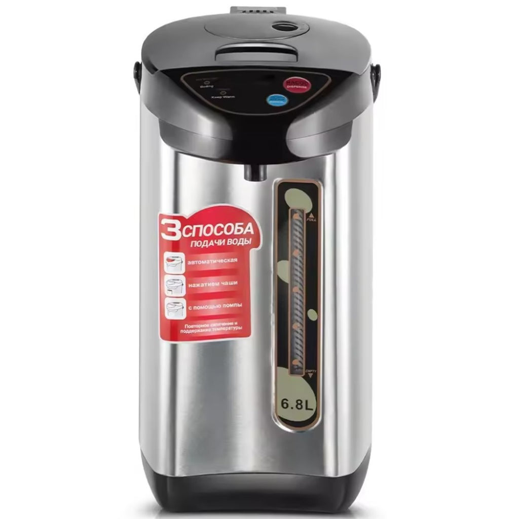 6.8L Hot Water Dispenser 304 Stainless Steel 3 Temp Settings Auto Shut-off LED