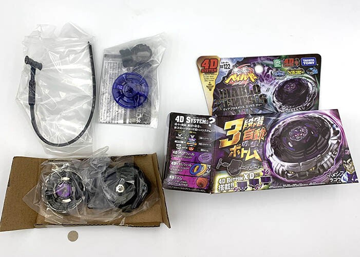 X:D BB122 Metal Fury 4D Fusion Beyblade Diablo Nemesis