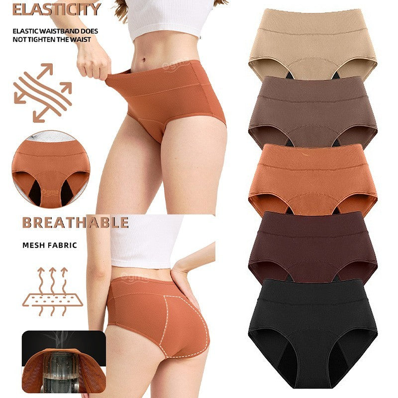 Womens Stretchy Period Knickers Leak Proof Menstrual Underwear Panties