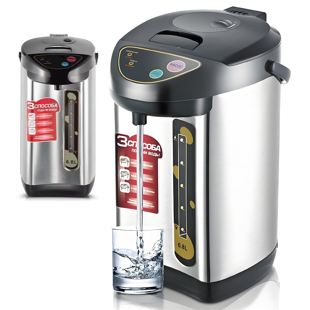 6.8L Hot Water Dispenser 304 Stainless Steel 3 Temp Settings Auto Shut-off LED