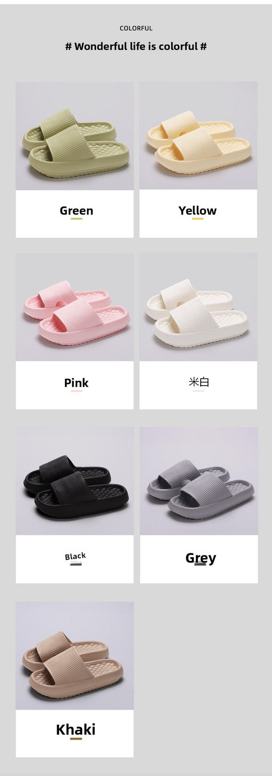Summer EVA New Home Soft-Soled Non-Slip Bath Slippers