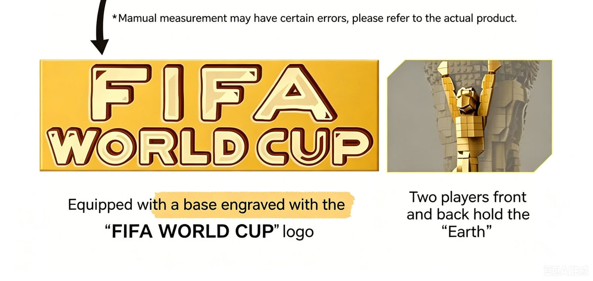 1:1 FIFA World Cup Trophy Building Blocks 36cm Collectible for Soccer Lovers