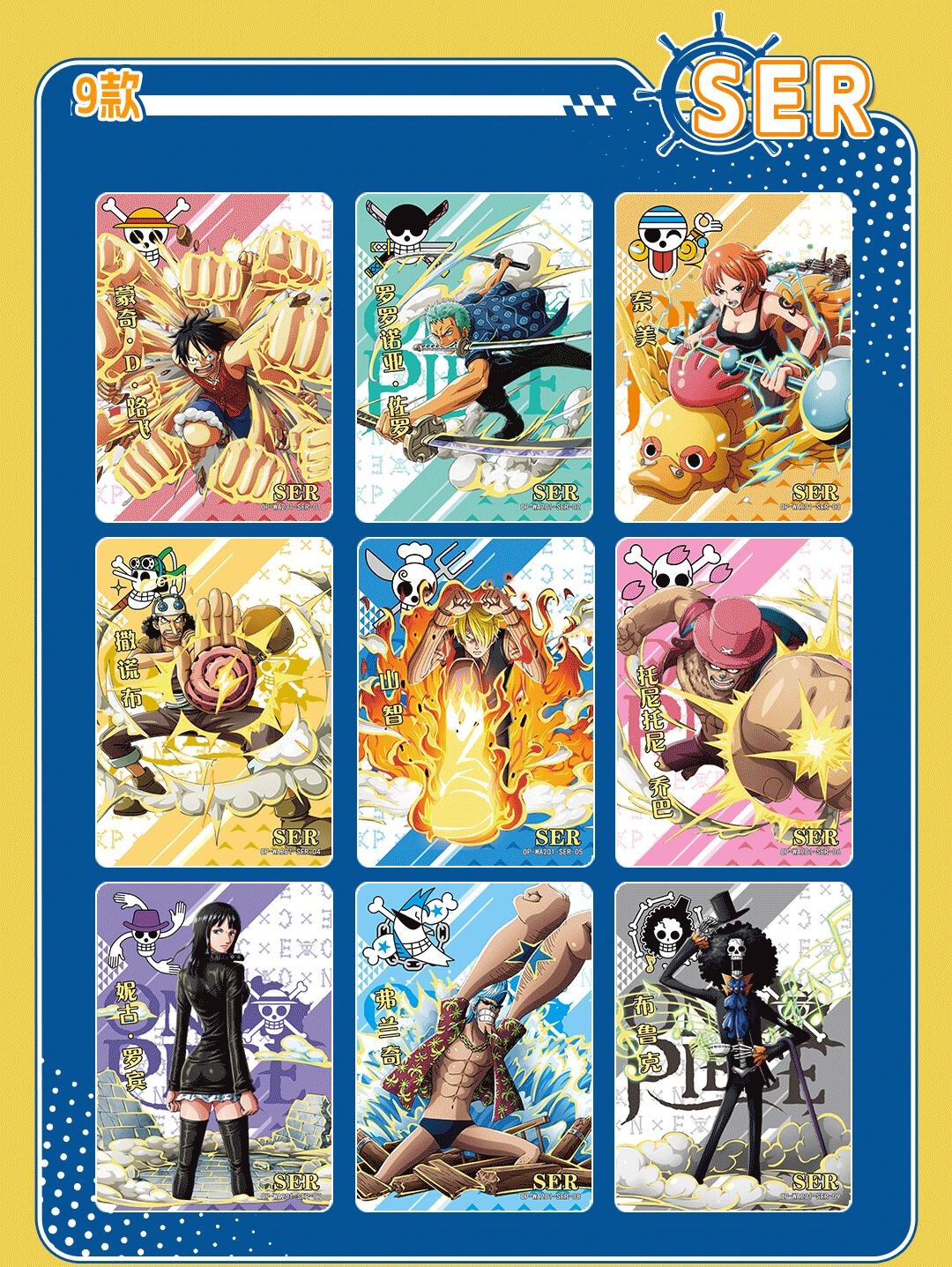 One Piece Trading Card 30 Pack Deluxe Booster Box Anime TCG /1box