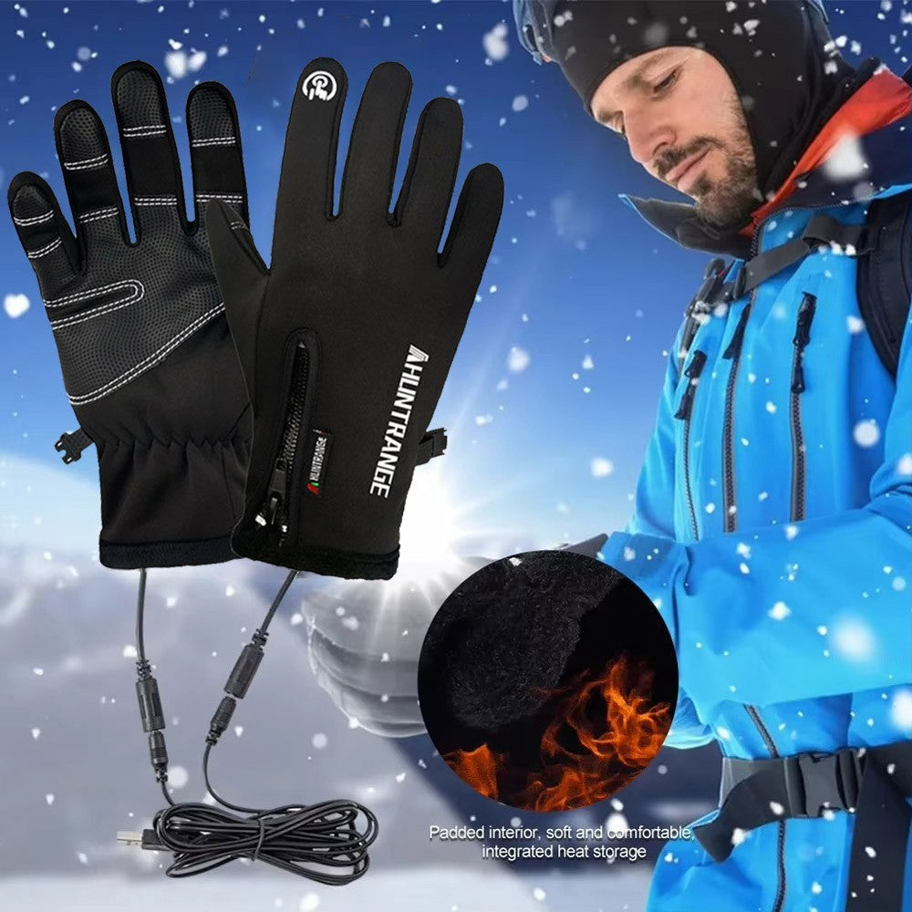 1 Pair USB Heated Gloves for Men & Women, Touchscreen Winter Warm Heated Gloves