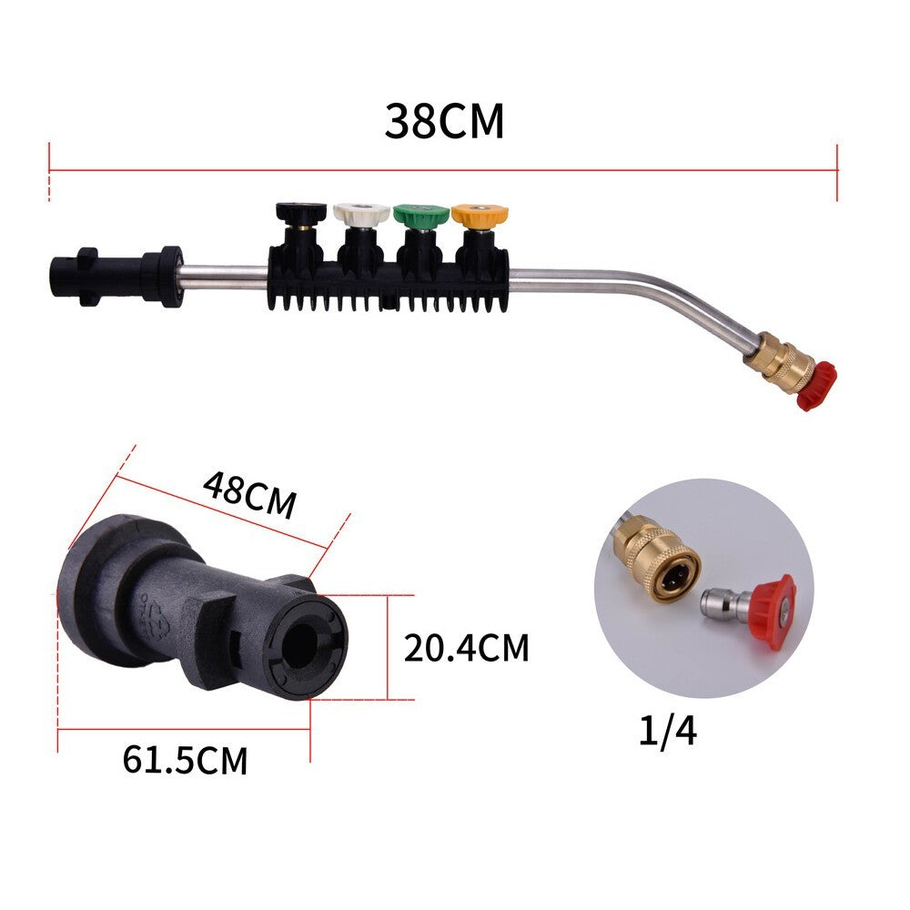Extension Spray Lance For Karcher K2-K7 Pressure Washer Variable  Nozzle