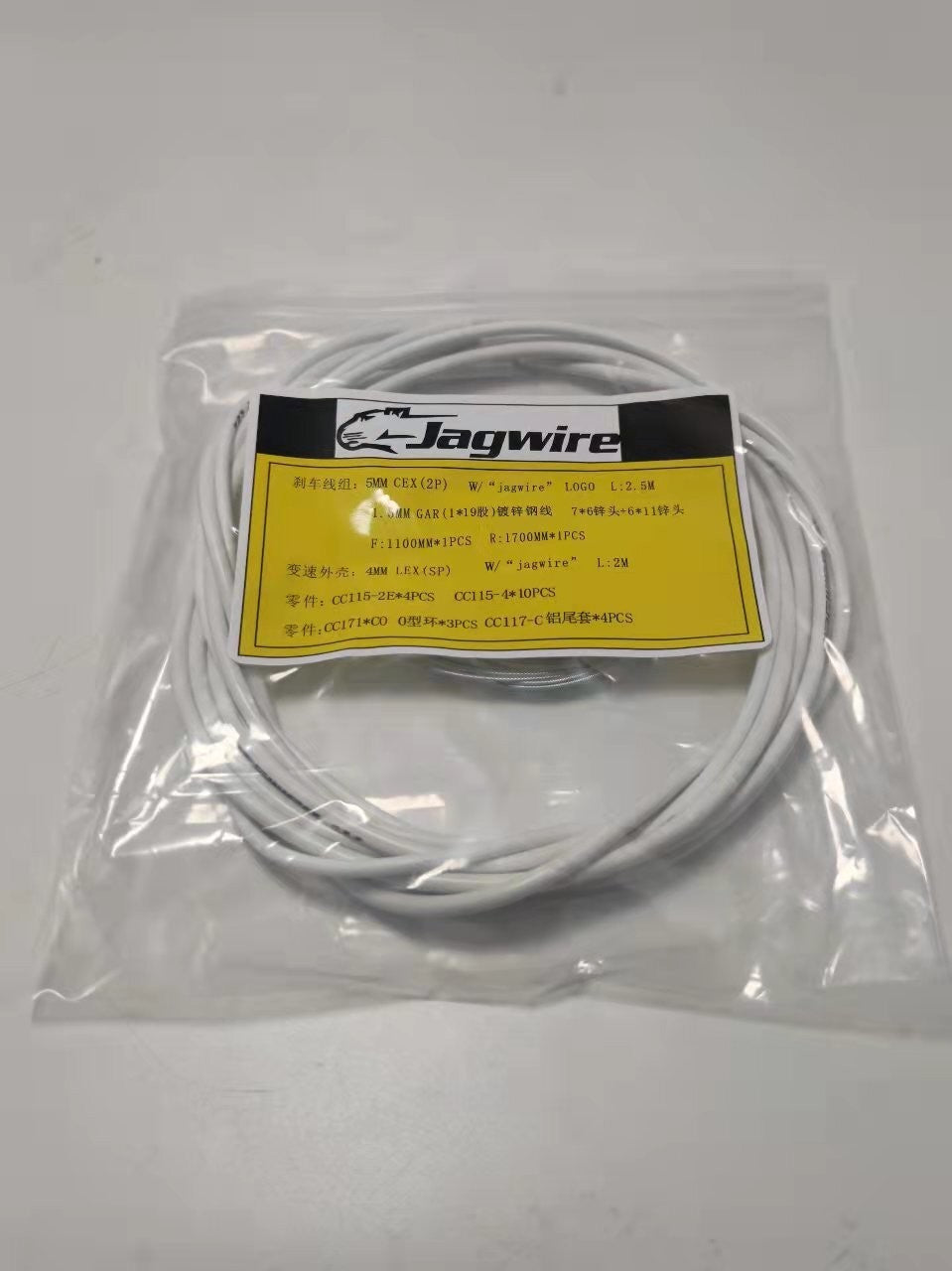 JAGWIRE Brake & Gear Front+ Rear inner outer bike cable set kit Bicycle