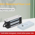 DC 12V Electric Magnetic Door Lock Mini 60kg/132lbs Metal Electromagnetic Lock