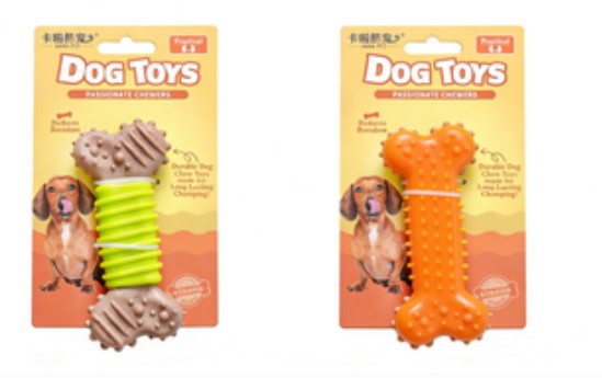 Set of 2 Bamboo Pet Dog Puppy Chew Toy Strong Durable Dental Health Natural