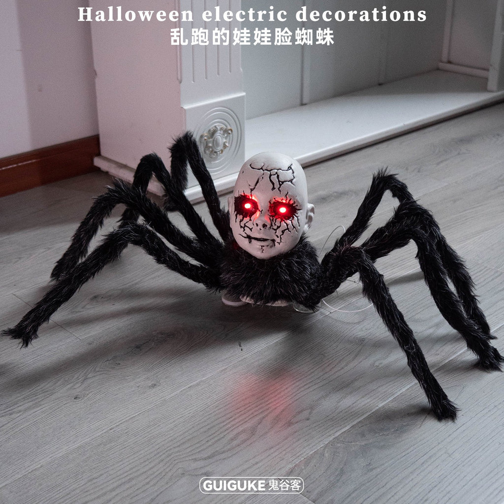 Halloween Baby face spider electric induction voice controlled horror walk toy