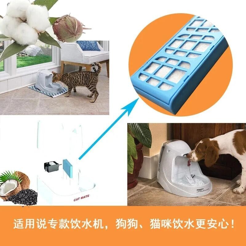12PC Water Filter Cartridges Set For PET MATE Cat Mate Pet Fountains Replacement