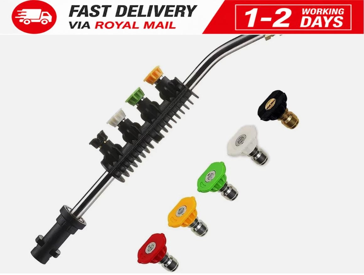 Extension Spray Lance For Karcher K2-K7 Pressure Washer Variable  Nozzle
