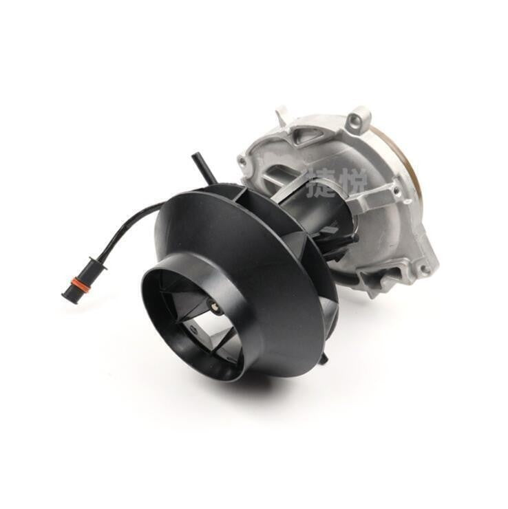 Blower Motor Big Leaf Assembly Combustion Air Fan For Eberspacher D4 5KW 12V