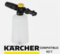 🔥Karcher Snow Foam Lance Gun K2-K7 Cannon Car Pressure Washer Washing Bottle