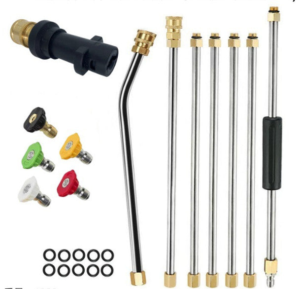 For Karcher K2-K7 pressure washer extension rod/lance with adapter UK