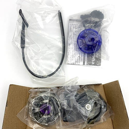Diablo Nemesis X:D Beyblade Metal Fury Fight BB122
