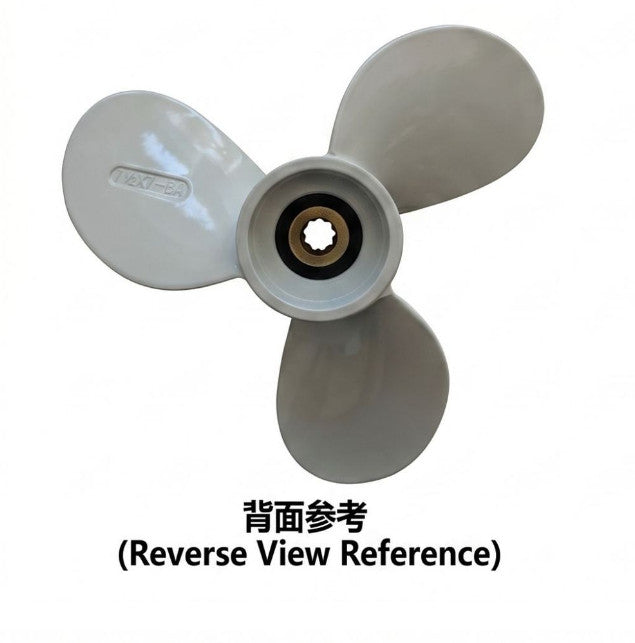 7.5 Diameter 7 Pitch Right Hand Propeller for Parsun 4HP 6HP Outboard Engine.*