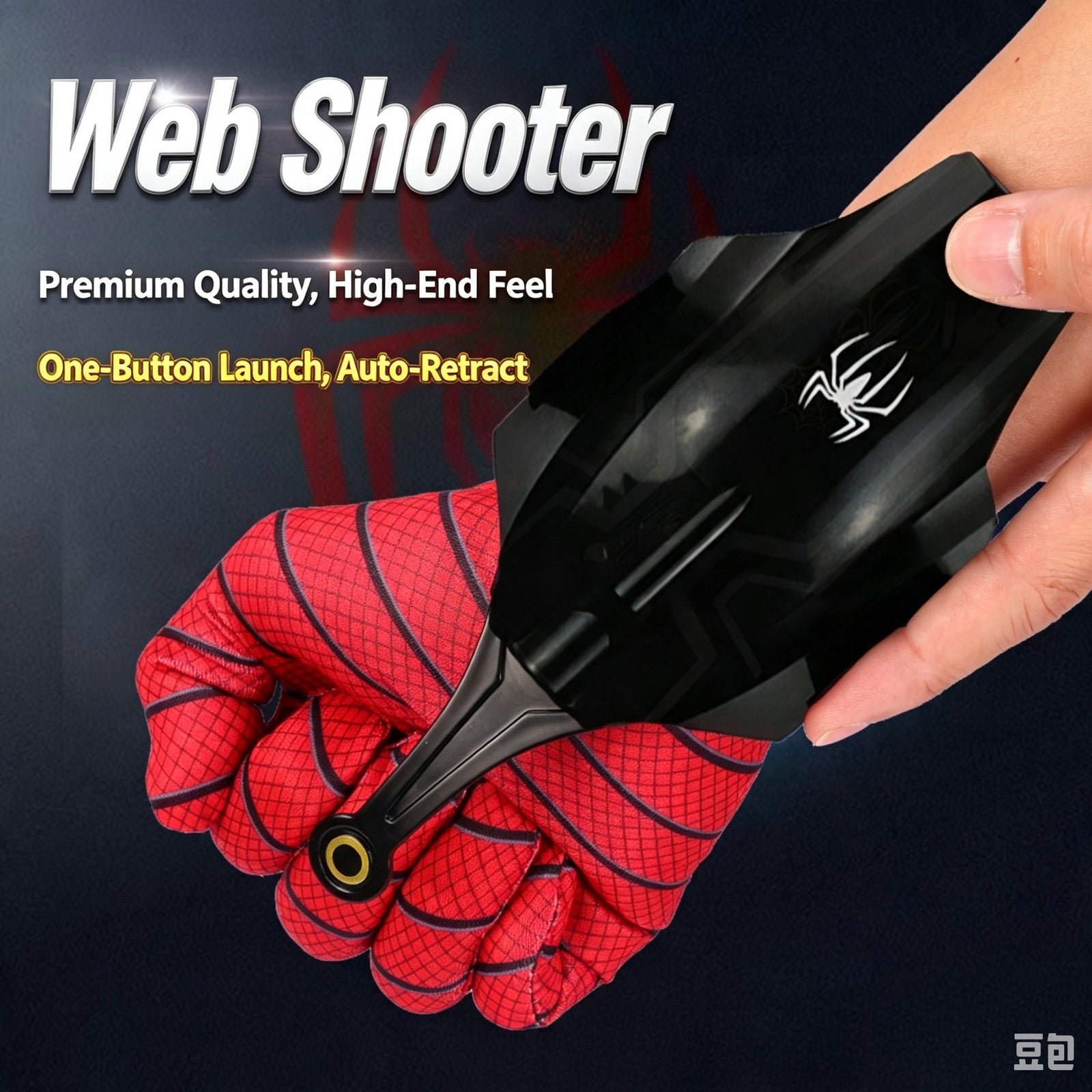 SpiderHero Miles Morales Electric Automatic Cord Winding Web Shooter String Toy