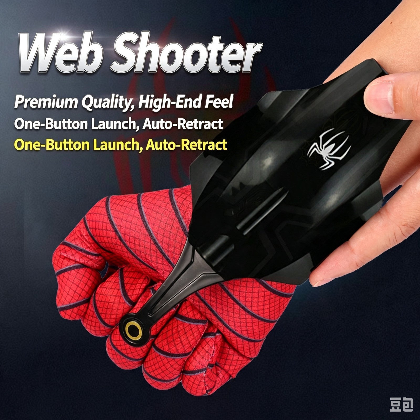 SpiderHero Miles Morales Electric Automatic Cord Winding Web Shooter String Toy