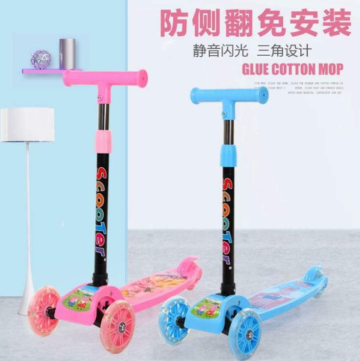 Kids Scooter Child Kick Flashing LED Light Up 3 Wheel Push Adjustable Folding