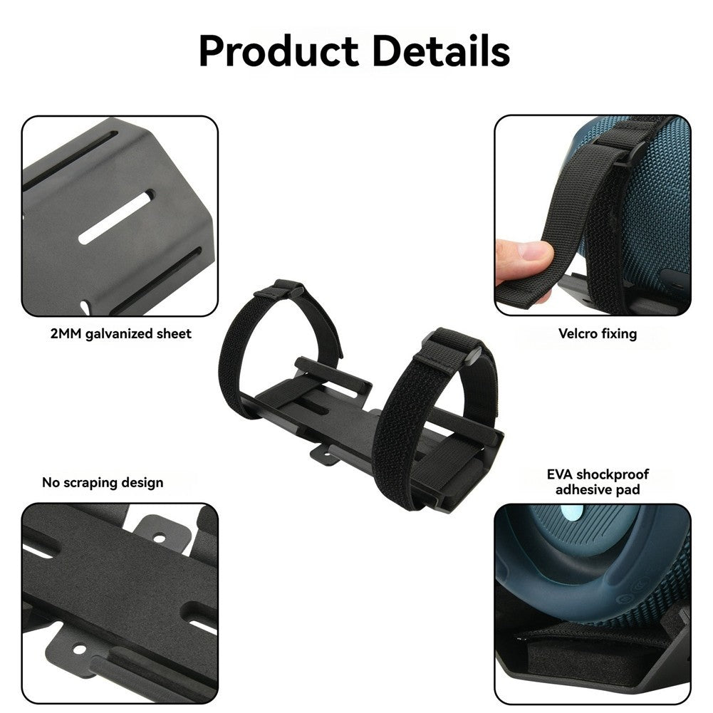 Portable Speaker Mount for  Ski/Snowmobile/Boat/, Speaker Bracket9809