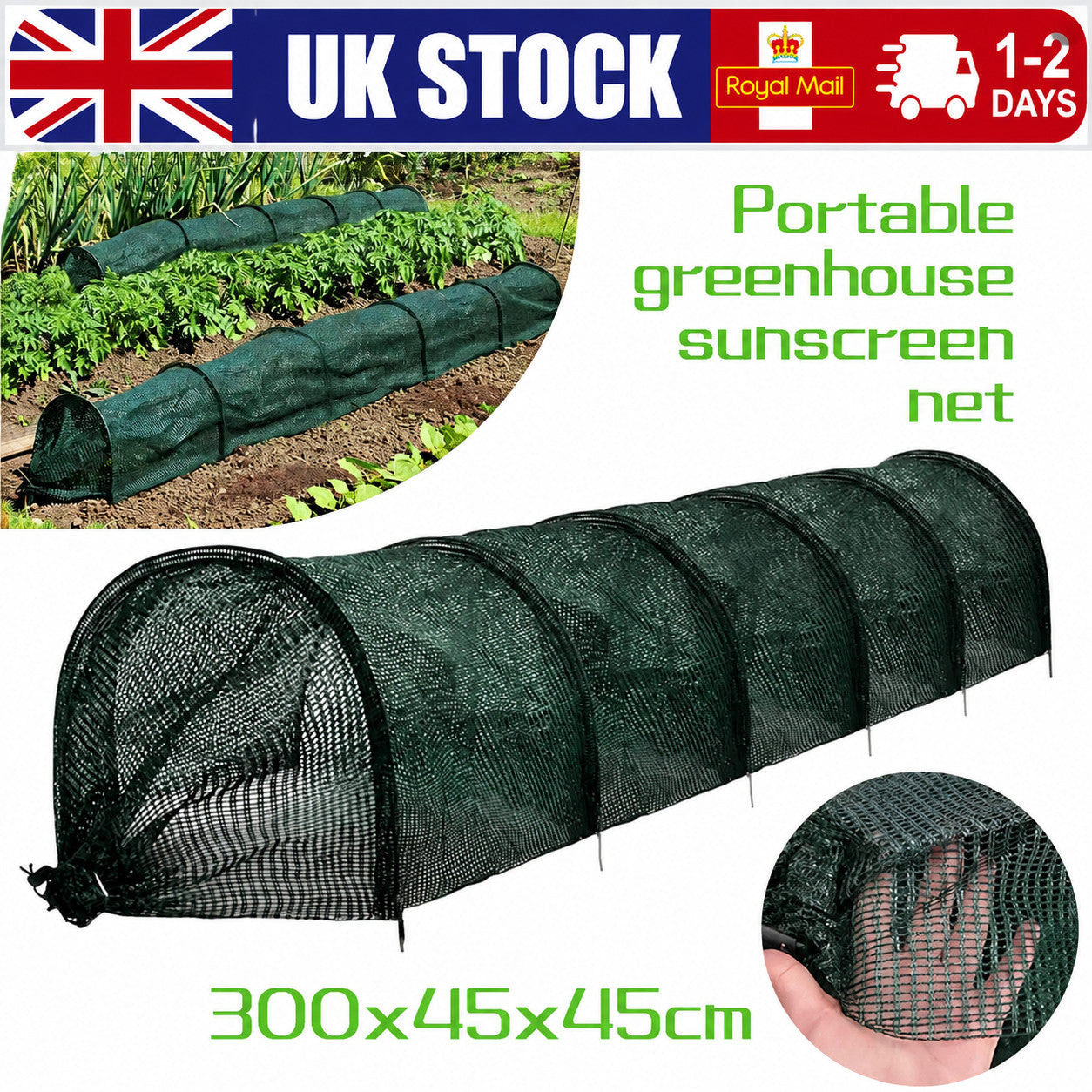 300*45CM Garden Tunnel Shade Net Cover Cloche Hoops for Vegetable Plant Growing