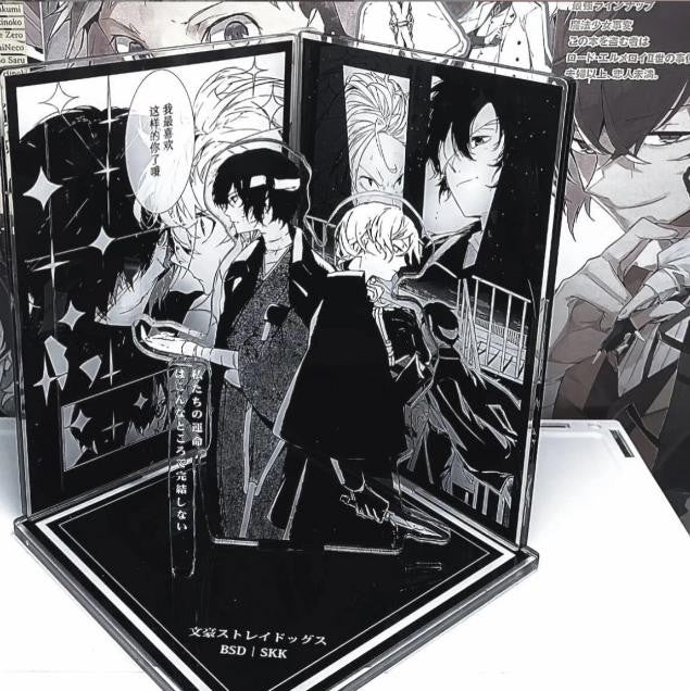Bungo Stray Dogs Dazai Osamu Acrylic Figure Stand Anime Character Collection
