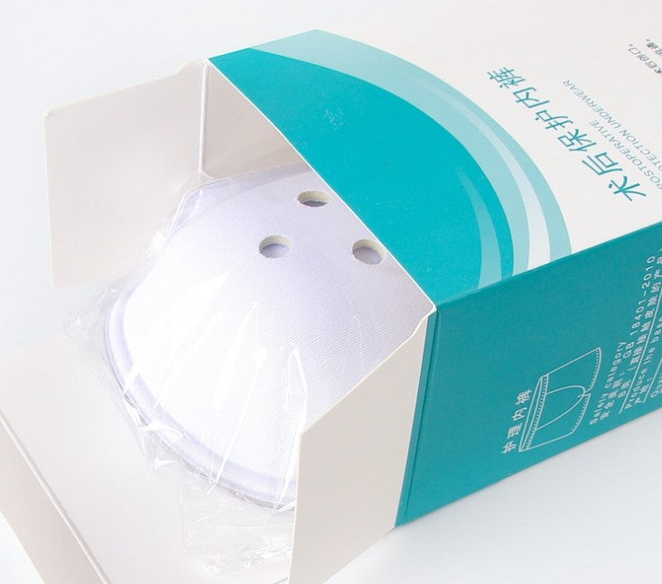 3X Child Circumcision Underwear For Surgical Postoperative Protective Underwear