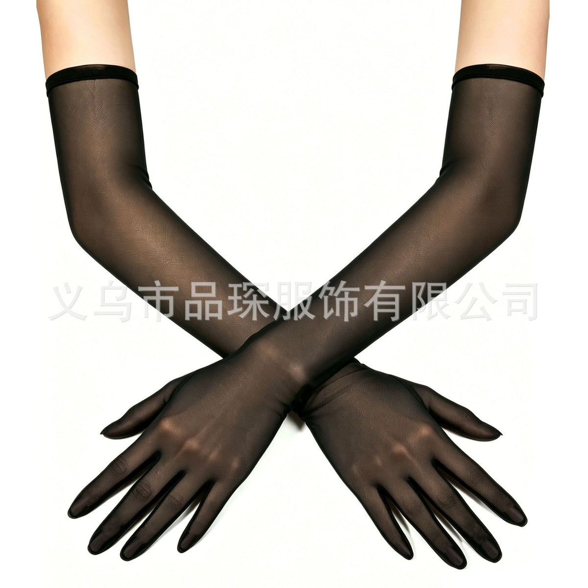 Women Sheer Mesh Full Finger Long Gloves Arm Opera Wedding Bridal Sun Protection