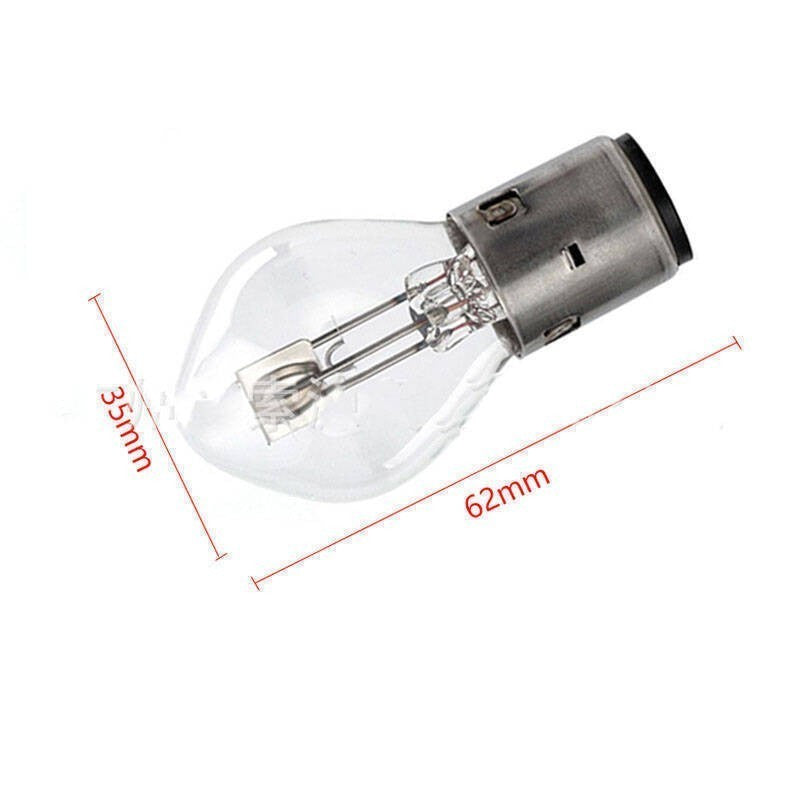 2 x S2 BA20d 6V Bulb Light Headlight 35 / 35W for Motorbike Motorcycle Scooter