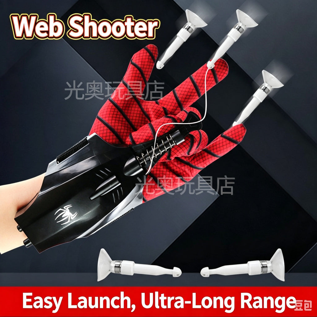 SpiderHero Miles Morales Electric Automatic Cord Winding Web Shooter String Toy