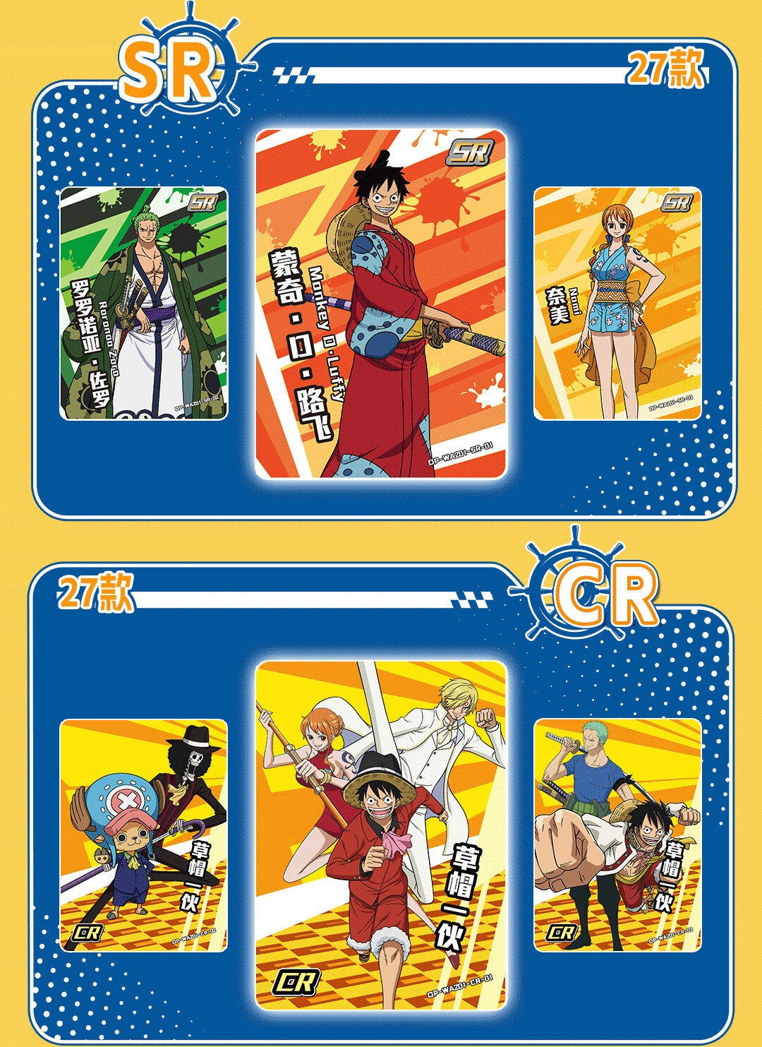 One Piece Trading Card 30 Pack Deluxe Booster Box Anime TCG /1box