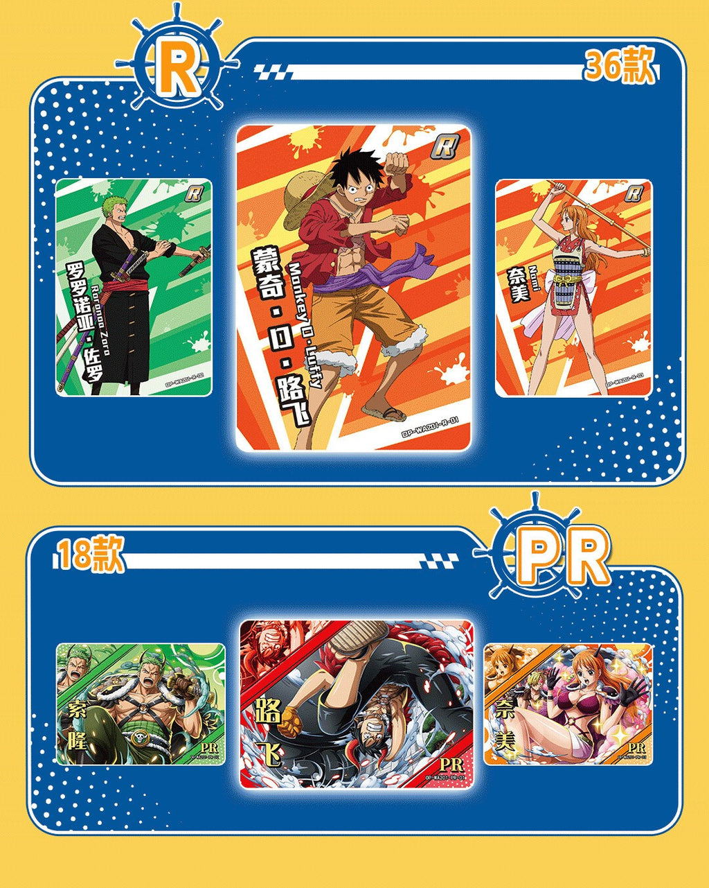 One Piece Trading Card 30 Pack Deluxe Booster Box Anime TCG /1box
