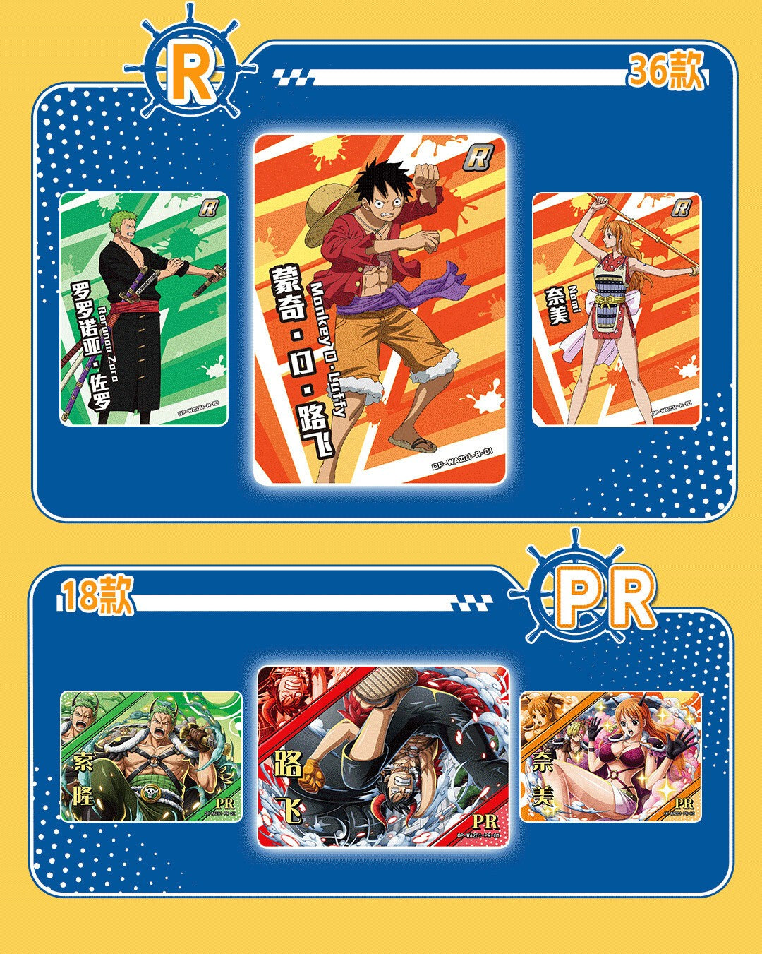 One Piece Trading Card 30 Pack Deluxe Booster Box Anime TCG /1box